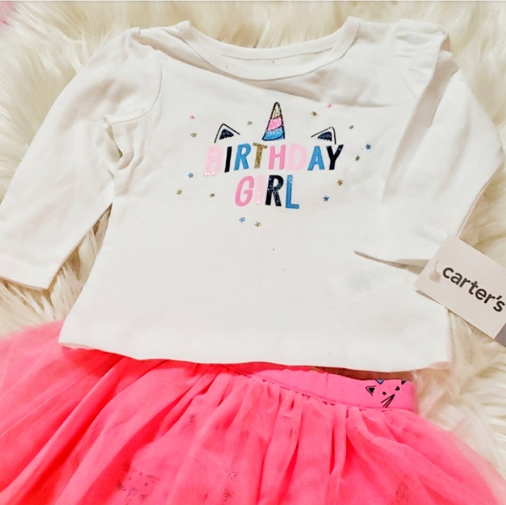 Carter's Outfit - Picture 3 of 5